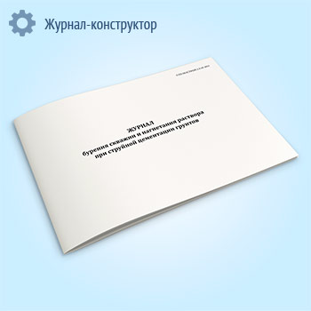 ������ ������� ������� � ���������� �������� ��� �������� ���������� �������