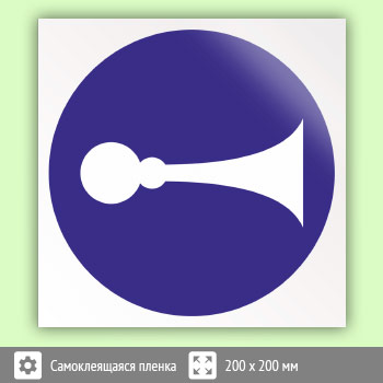 ���� �����������, B24