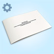 ������ ����� ������ � ������� � ���������� ������� �������