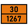 �������� �������� ���� 30-1267�, ����� ����� (�/� ������, 400�300 ��)